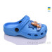 Кроксы Inblue